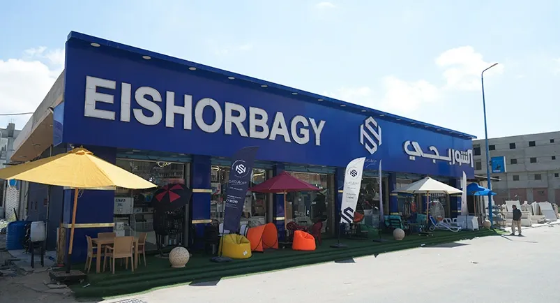Matrouh Branch